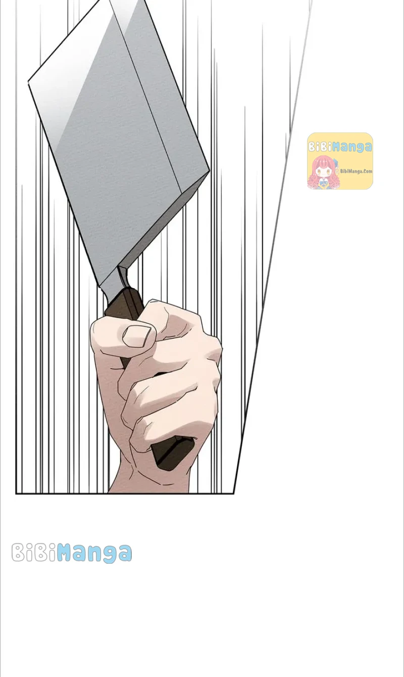 Under the Oak Tree Chapter 67 image 53